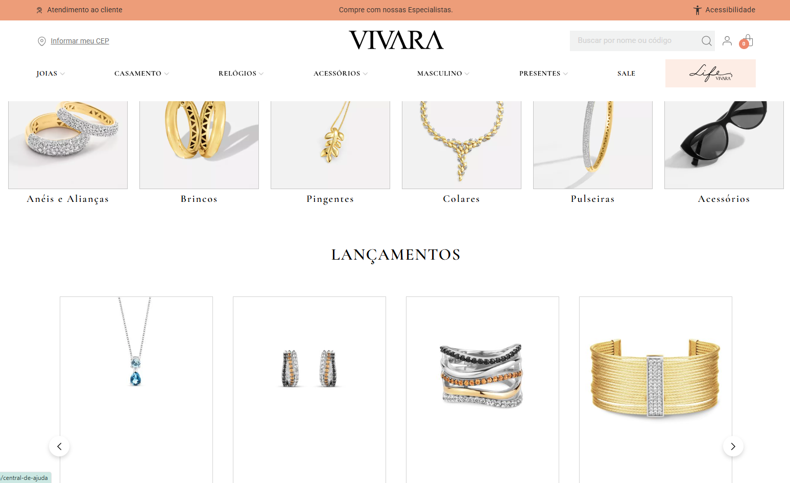 Vivara - Desktop View